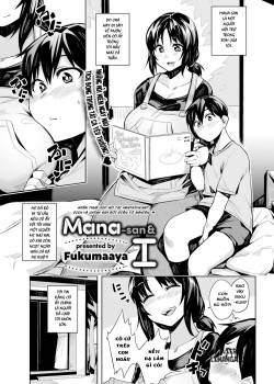 mana-san-i