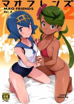 mao-friends-2