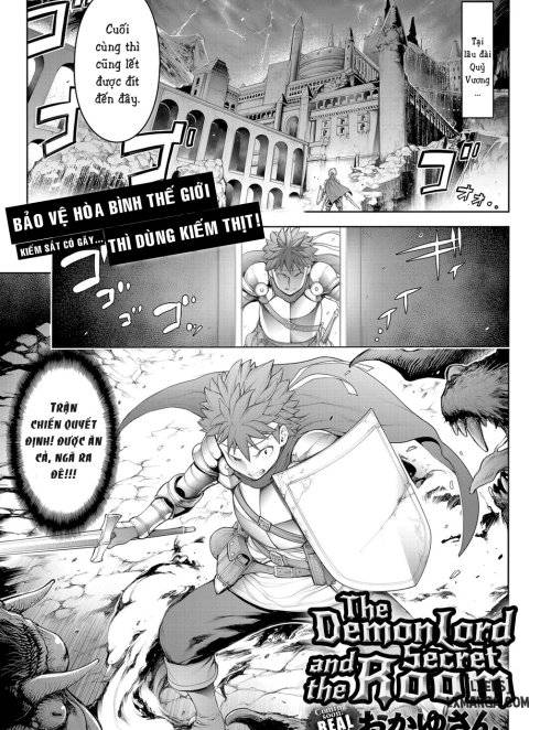 maou-to-himitsu-heya