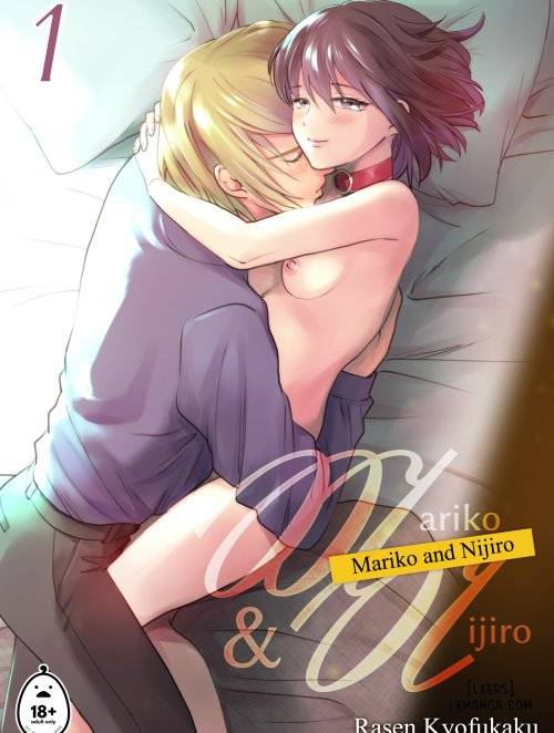 mariko-and-nijiro