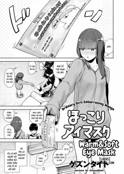 mask-warm-soft-eye-mask
