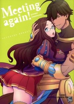 meeting-again