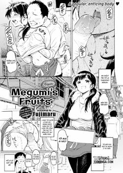 megumi-s-fruits