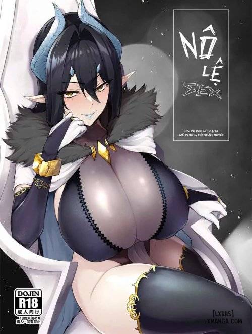 mesu-gacha