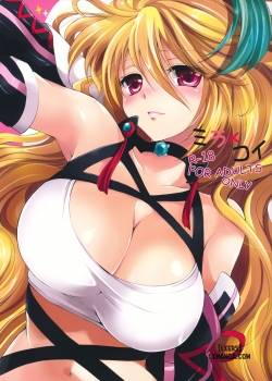 milla-x-koi