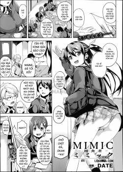 mimic-hoshokusha