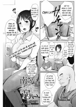 minami-san-wa-osake-ni-yowai