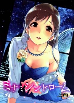minami-syndrome