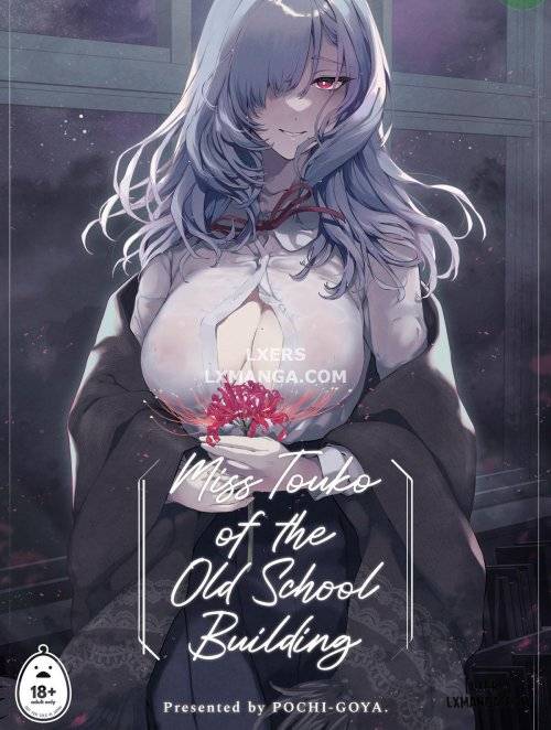 miss-touko-of-the-old-school-building