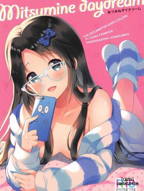 mitsumine-daydream