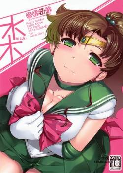 mizuki