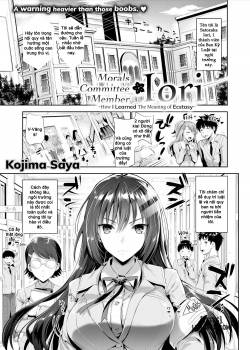 morals-comittee-member-iori