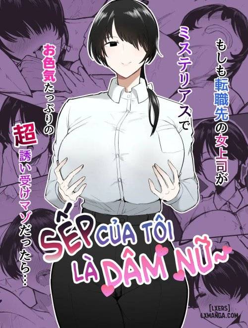 moshimo-tenshoku-saki-no-on-na-joushi-ga-misuteriasude-o-iroke-tappuri-no-chou-sasoi-uke-mazodattara