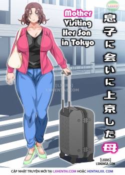 mother-visiting-her-son-in-tokyo