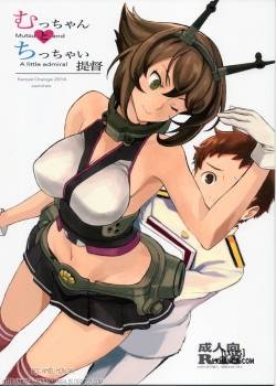 mucchan-to-chicchai-teitoku