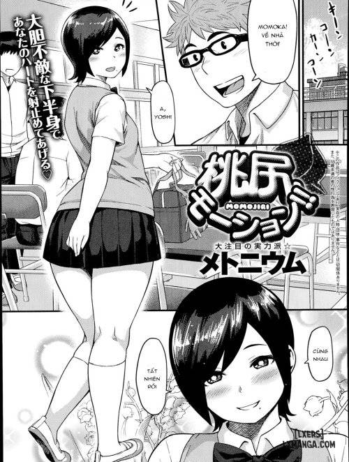 muchi-muchi-carnival-2