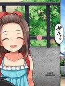 muchi-muchi-lily-chan-ecchi-mini-cg-shuu