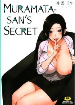 muramata-san-s-secret