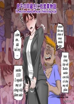 musuko-no-doukyuusei-ni-makura-eigyou-monogatari