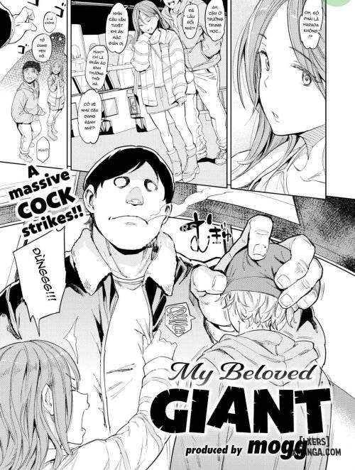 my-beloved-giant
