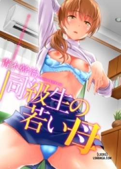 my-classmate-s-young-mom