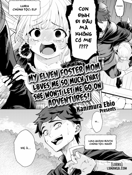 my-elven-foster-mom-loves-me-so-much-that-she-won-t-let-me-go-on-adventures