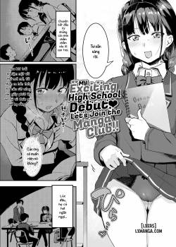 my-exciting-high-school-debut-let-s-join-the-manga-club
