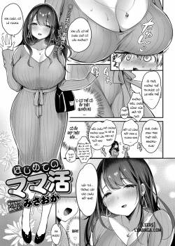 my-first-sugar-mommy-1