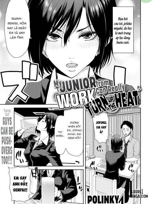 my-junior-from-work-can-really-turn-up-the-heat-2