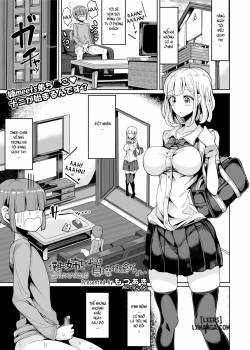 my-onee-chan-has-no-concept-of-chastity