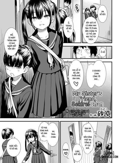 my-sister-s-friend-sekirei-chan