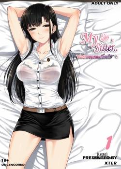 my-sister