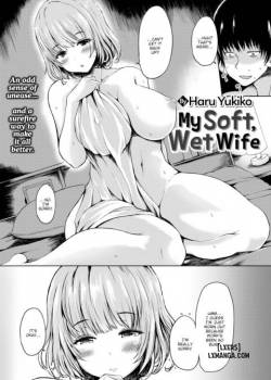 my-soft-wet-wife