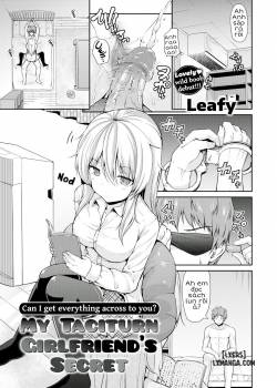 my-taciturn-girlfriend-s-secret