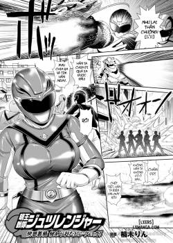 myouou-sentai-jutsuranger