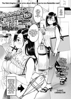 nadeshiko-san-just-can-t-say-no-massage