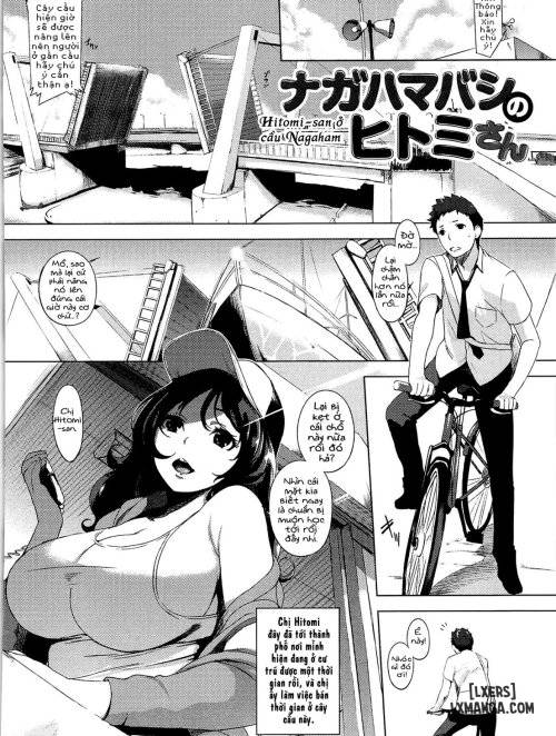 nagahama-bashi-no-hitomi-san