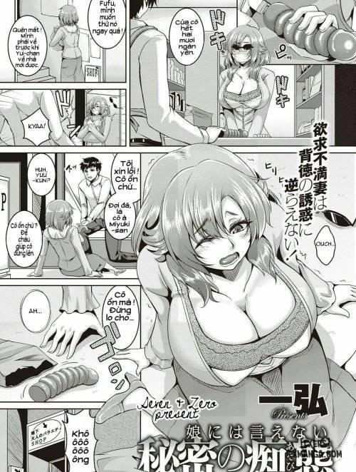 naisho-nano-haruhara-ke-sanshimai-monogatari