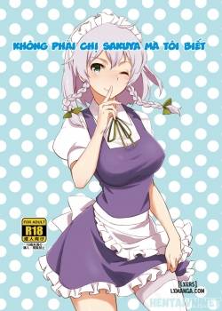 naisho-no-sakuya-san