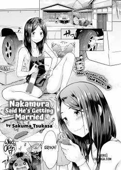 nakamura-said-he-s-getting-married