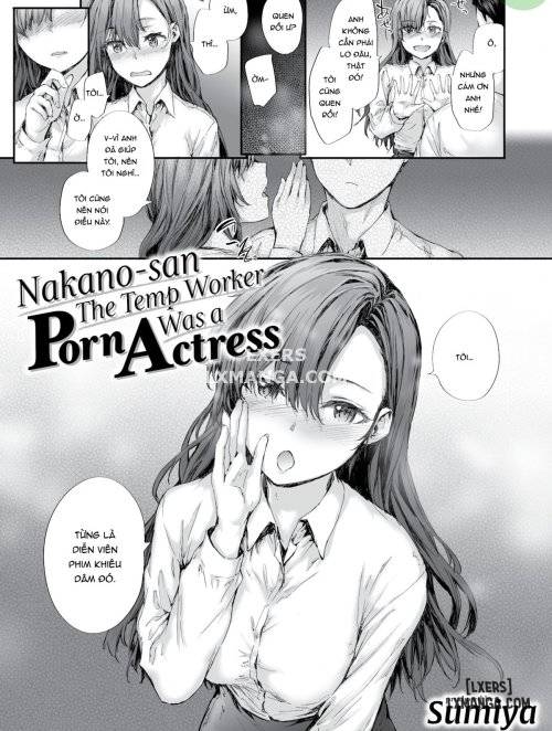 nakano-san-the-temp-worker-was-a-porn-actress