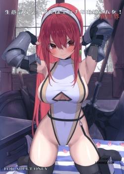 namaiki-na-shota-ni-wa-ecchi-na-onee-san-o-isekai