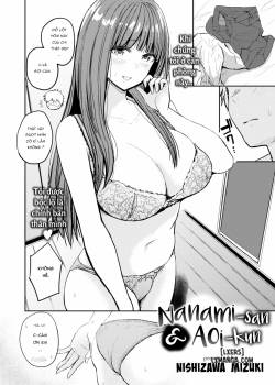 nanami-san-aoi-kun