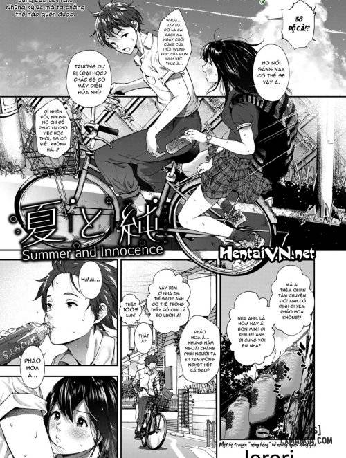 natsu-to-jun