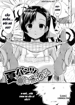 natsu-to-pantsu
