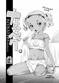 natsupeta