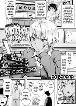 naughty-bath-matsuri-chan