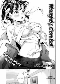 naughty-combo