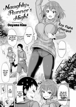 naughty-runner-s-high