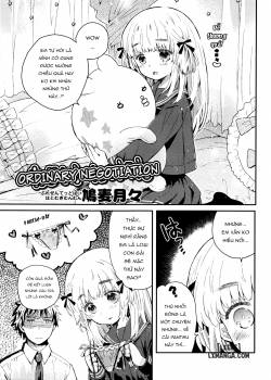 negotiation-futsuu